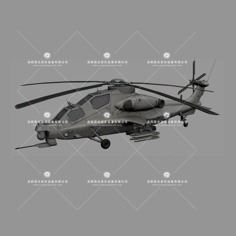 宜宾武装直升机3D模型